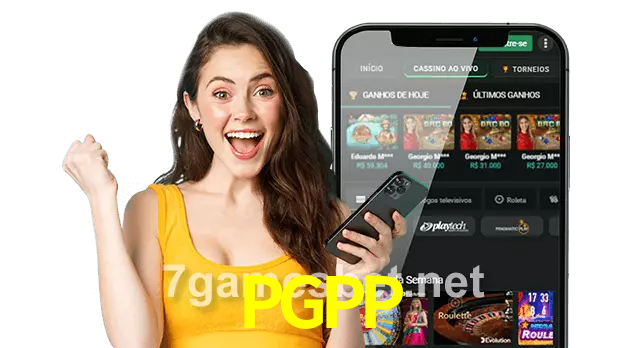 PGPP