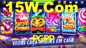Daily Bonuses PGPP