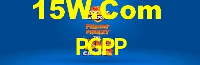 PGPP App Interface