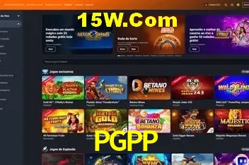 Exclusive Offers PGPP